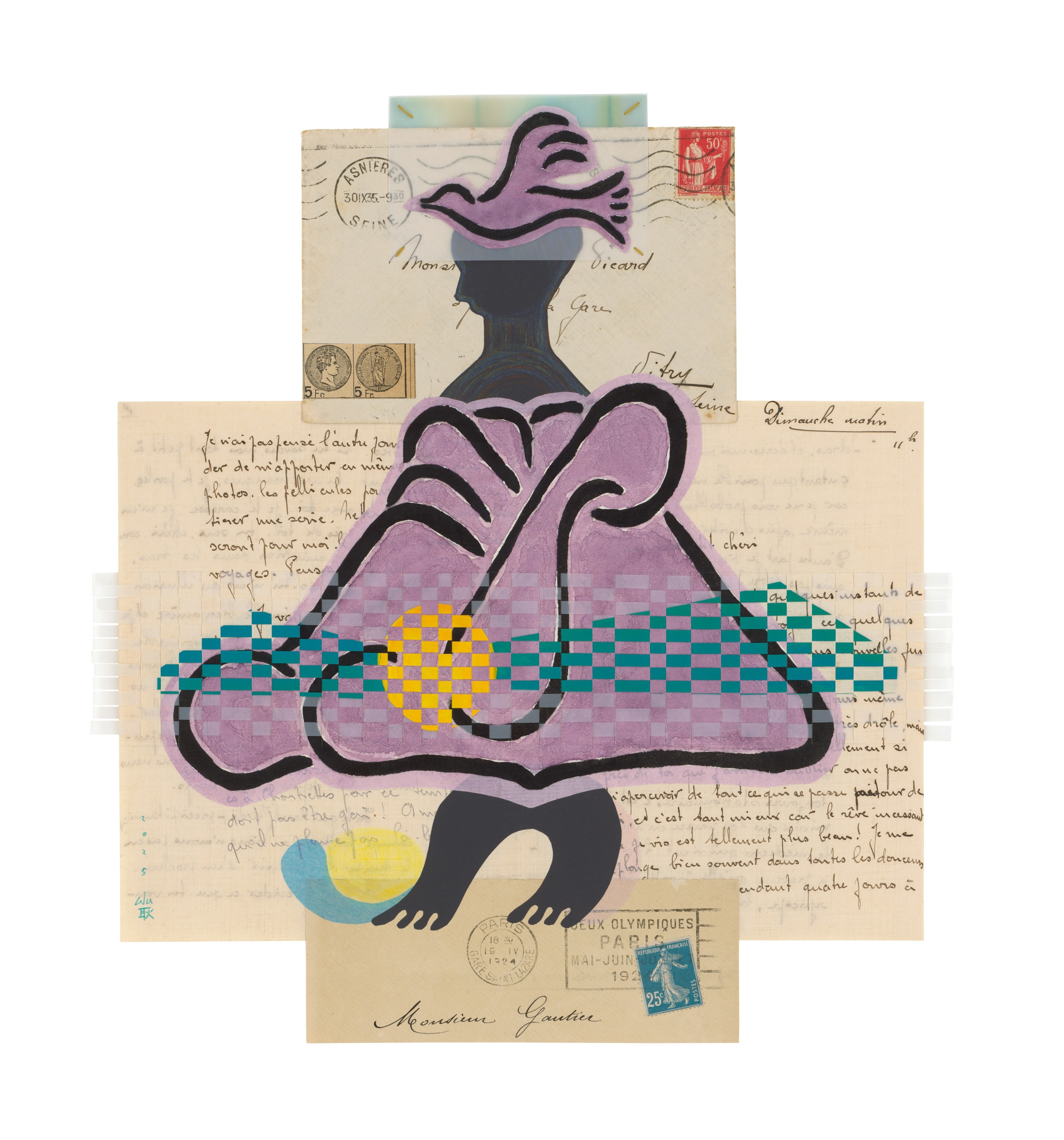 Bonfire — Weaving — 180